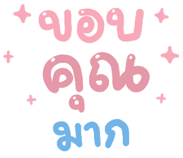 552614500