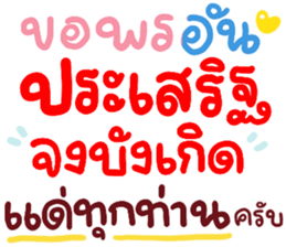 552615137