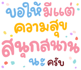 552615165