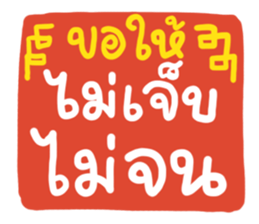 552615169