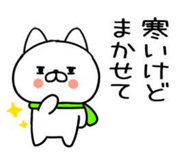 552616950