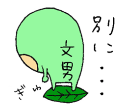 5526177