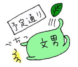 5526183