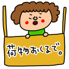 552621262