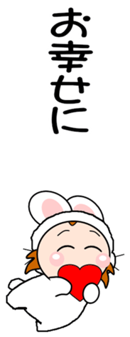 552623860