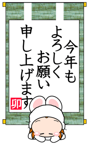 552623872