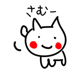 552624887