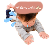 552633286