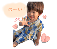 552633290
