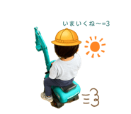 552633291