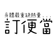 552644642