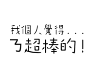 552644643