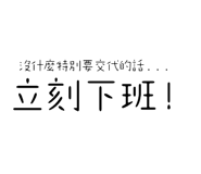 552644644