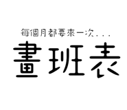 552644645