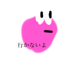 552657574