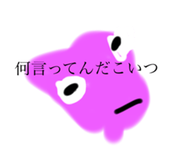 552657581