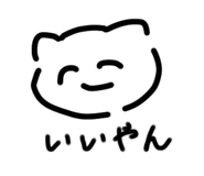552661302