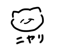 552661303
