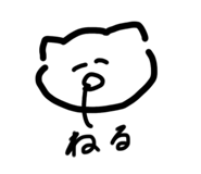 552661304