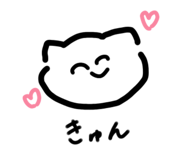 552661306