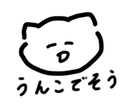 552661308