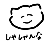 552661309