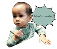552661851
