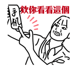 552663053