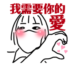 552663058