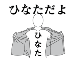 55266774