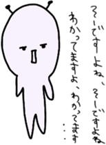 5526837