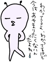 5526839