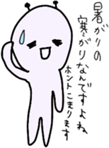 5526841