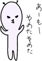 5526843