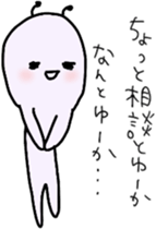 5526844