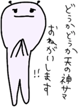 5526846