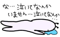 5526847