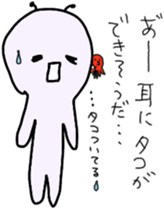 5526848