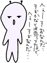 5526853
