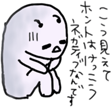 5526854