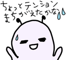 5526860