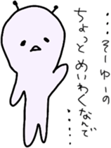5526861