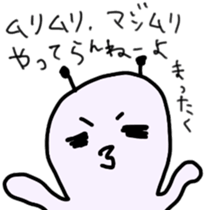 5526864