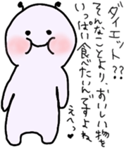 5526866