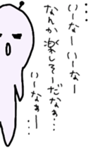 5526867