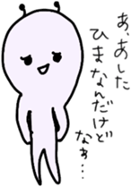5526868