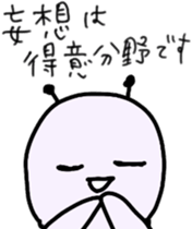 5526873