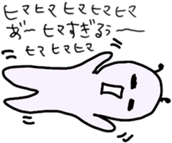 5526874