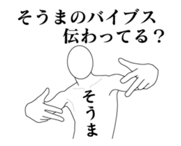 55270411