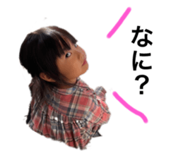 552706843